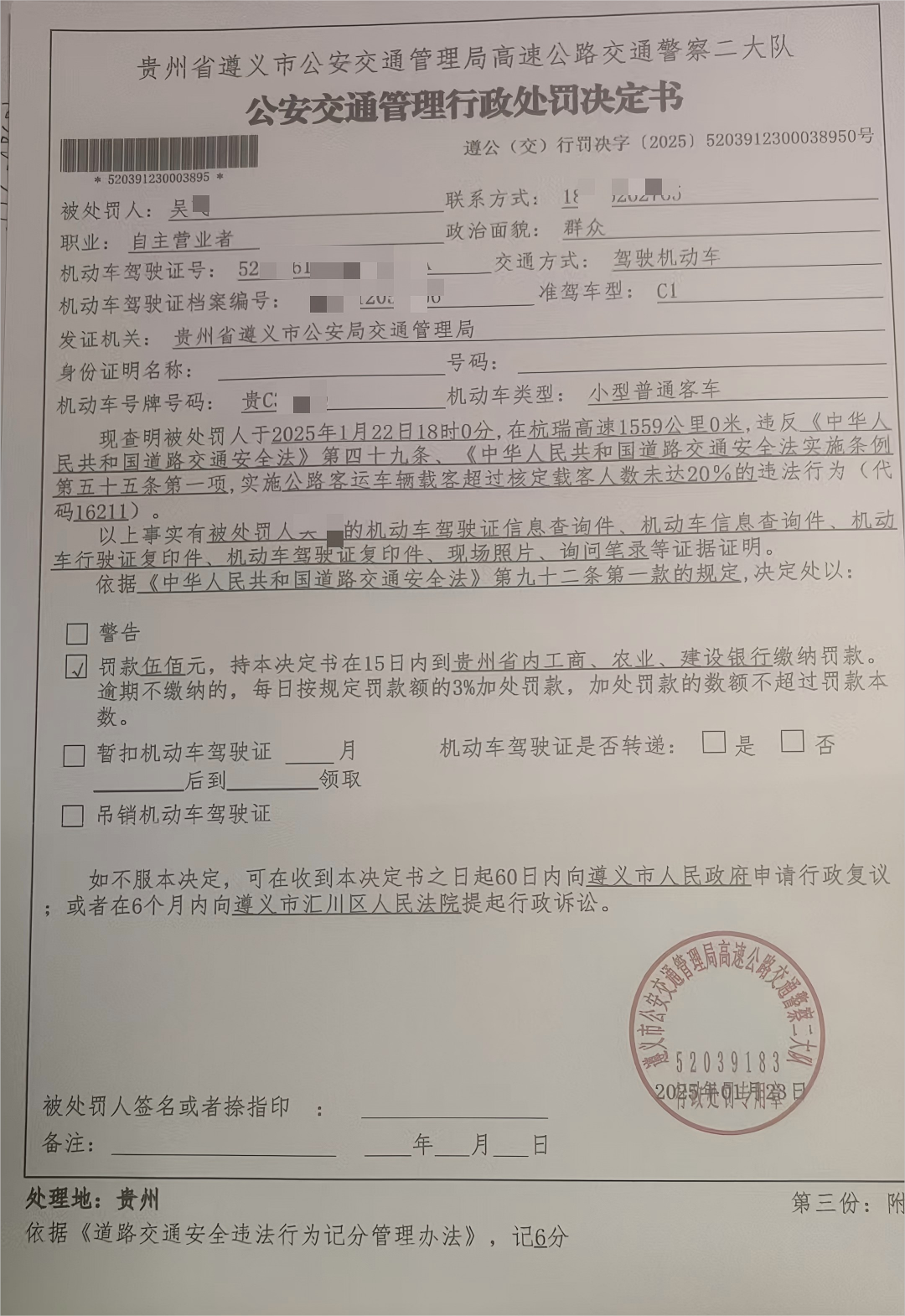 f84a0e52f15994498ba5f17e7a10f9462 f84a0e52f15994498ba5f17e7a10f9462